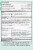 Hyland’s Naturals™ Baby Daytime Tiny Cold Relief Tablets Perspective: back