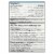 Hyland's Canker Sore Healing Dots Relief Tablets 194mg Perspective: back