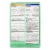 Hyland's Naturals™ Kids Cold & Cough Daytime & Nighttime Combo Pack Perspective: back