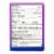 Hyland's Homeopathic Migraine Relief Quick-Dissolving Tablets Perspective: back