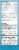 Hyland's® Homeopathic Earache Drops Perspective: back