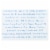 Emerita® Pro-Gest® Original Balancing Cream Packets Perspective: back