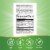 Nature's Way Chlorofresh Skin and Body Detox Chlorophyll Mint Flavored Liquid Perspective: back