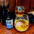 Organic Almond Extract (Pure) Perspective: back