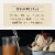 Rum Extract (Pure) Perspective: back