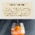Organic Orange Extract (Pure) Perspective: back