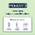 Monistat 3 Vaginal Antifungal Combination Pack 1 ea Perspective: back