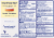 Mucinex D Expectorant & Nasal Decongestant 1200mg Tablets Perspective: back
