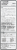 Mucinex Children's Cough Cherry Flavored Liquid 100mg Perspective: back