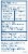 Colace® Stool Softener Capsules 100mg Perspective: back