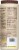 NuSyllium™ Organic Unflavored Natural Fiber Supplement Perspective: back