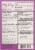 My Way® Emergency Contraceptive Tablet Perspective: back