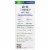 Rhinase Nasal Moisturizer and Lubricant Combo Pack Perspective: back