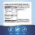Nature's Way® Joint Movement Glucosamine Liquid Dietary Supplement 1200mg Perspective: back