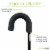 Foam Grip Round Handle Adjustable Walking Cane Perspective: back