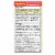 Percogesic® Enhanced Pain Relief Acetaminophen Tablets Perspective: back