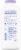 Johnson's® Lavender Baby Powder Perspective: back