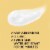 Aveeno Protect + Hydrate Sunscreen Lotion SPF 70 Perspective: back
