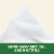 Aveeno Positively Radiant Clear Complexion Alcohol Free Makeup Removing Face Wipes Ultra Soft Perspective: back