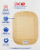 Band-Aid Skin-Flex Extra Large Adhesive Bandages 7 Count Perspective: back