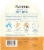 Aveeno® Prebiotic Oat & Shea Butter Repairing CICA Hand Mask Perspective: back