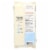 Aveeno Baby® Sensitive All Over Wipes Perspective: back