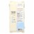 Aveeno Baby® Sensitive All Over Wipes Perspective: back