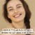Aveeno Calm + Restore Redness Relief Cream Fragrance-Free for Sensitive Skin Perspective: back