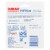 Band-Aid® Self-Adhering Sports Wrap Perspective: back