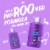 Aussie Miracle Moist with Avocado & Jojoba Oil Paraben Free Conditioner Perspective: back