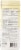 Wonderbelly™ Maximum Strength Lemon Sorbet Antacid Perspective: back