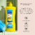 Suave® Kids Minions 3-in-1 Fresh Fun Shampoo, Conditioner & Body Wash Perspective: back