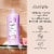 Suave® Bonding Infusion Toning Purple Shampoo Perspective: back