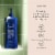 Suave® Men Stress Relief 2-in-1 Relaxing Shampoo & Conditioner Perspective: back