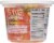 Sam's™ Fresh Medium Salsa Perspective: back