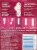 Carefree Acti-Fresh Regular Pantiliners Unscented (Pack of 5) Perspective: back
