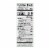 KIND Apple Cinnamon Probiotics Breakfast Bars Perspective: back