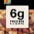 KIND Roasted & Salted Premium Nut Mix Perspective: back