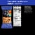 KIND Breakfast Protein Gluten Free Peanut Butter Banana Dark Chocolate Breakfast Bars Perspective: back