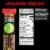 KIND Kids Chocolate Chip Snack Bar Perspective: back