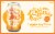 Cali Squeeze Tangerine Daze Citrus Wheat Ale Craft Beer 6 Cans / 12 fl oz Perspective: back