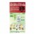 Garnier Nutrisse Ultra Color Nourishing Permanent Hair Color R2 Medium Intense Auburn Perspective: back