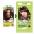 Garnier Nutrisse Nourishing Permanent Hair Color 51 Medium Ash Brown Perspective: back