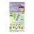 Garnier Nutrisse Ultra Color LB2 Ultra Light Natural Blonde Nourishing Bold Permanent Hair Color Perspective: back