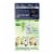 Garnier Nutrisse Ultra Color IN1 Dark Intense Indigo Permanent Hair Color Creme Perspective: back
