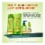 Garnier Fructis Sleek & Shine Shampoo and Conditioner Two Pack Perspective: back