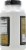 Healthy Origins Vitamin E 1000IU Supplements Perspective: back