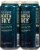 Allagash North Sky Stout Beer Perspective: back