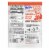 Frontera Mild Ground Beef Seasoning Taco Sauce Perspective: back