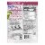 Frontera Classic Fajita Skillet Sauce Perspective: back